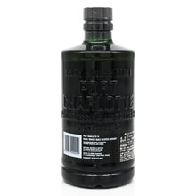 画像をギャラリービューアに読み込む, ポートシャーロット 10年 700ml 50度 / PORT CHARLOTTE 10 YEARS