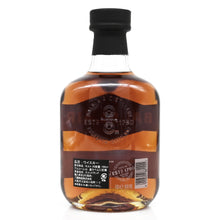 画像をギャラリービューアに読み込む, バルブレア 15年 700ml 46度 / BALBLAIR 15 YEARS