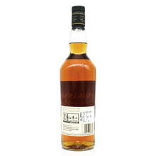 画像をギャラリービューアに読み込む, クラガンモア ディスティラーズエディション ダブルマチュアード 2009-2021 700ml 40度 / CRAGGANMORE DISTILLERS EDITION