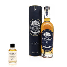 画像をギャラリービューアに読み込む, 【来世ではきっとマジ】現世では義理ウイスキー 来世に投資…ちょっぴりリッチな「ロイヤル ブラックラ 12年」30ml×3本セット