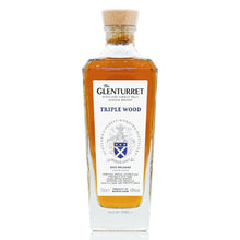 画像をギャラリービューアに読み込む, ザ・グレンタレット トリプルウッド 2023リリース 700ml 43度 / THE GLENTURRET TRIPLE WOOD 2023RELEASE