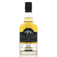 画像をギャラリービューアに読み込む, ウルフバーン ノースランド 700ml 46度 /  WOLFBURN NORTHLAND