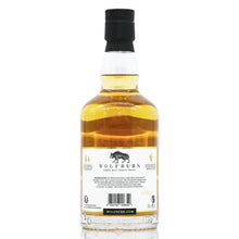 画像をギャラリービューアに読み込む, ウルフバーン ノースランド 700ml 46度 /  WOLFBURN NORTHLAND