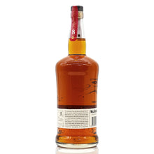 画像をギャラリービューアに読み込む, ワイルドターキー8年 700ml 50.5度 / WILD TURKEY 8 YEARS
