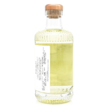 画像をギャラリービューアに読み込む, サンローラン・ジン 700ml 43度 / ST. LAURENT GIN