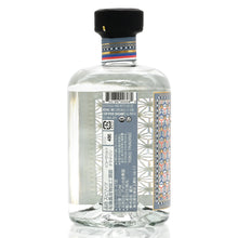 画像をギャラリービューアに読み込む, コーヴァル ドライジン 500ml 47度 / KOVAL DRY GIN