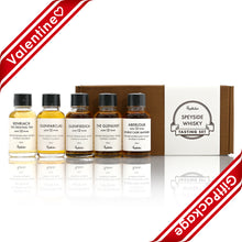 画像をギャラリービューアに読み込む, バレンタイン2026ギフトパッケージ【スペイサイド】ウイスキーテイスティングセット / Speyside Whisky Tasting Set