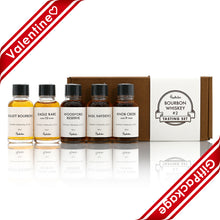 画像をギャラリービューアに読み込む, バレンタイン2026ギフトパッケージ【Middle】バーボンテイスティングセット/ Bourbon Tasting Set #2