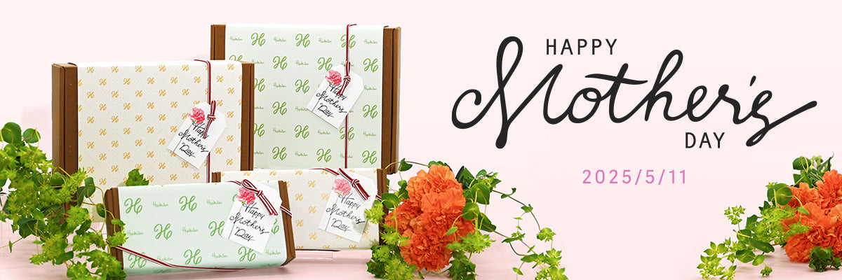 母の日ギフト特集2025