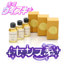 画像をギャラリービューアに読み込む, 【センス系】チョコより洒落てる?!義理ウイスキー センス漂う「ブルックラディ ザ・クラシック・ラディ」30ml×3本セット