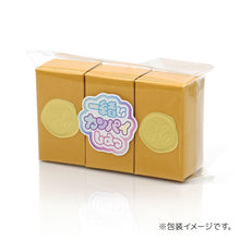 画像をギャラリービューアに読み込む, 【漢に贈りたい】漢クサ義理ウイスキー ガツンとした臭みが旨い「ラフロイグ10年」30ml×3本セット