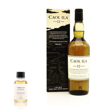 画像をギャラリービューアに読み込む, 【スコッチ&バーボン #1】ウイスキー12本 おすすめ飲み比べセット