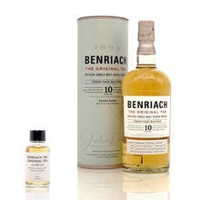 画像をギャラリービューアに読み込む, バレンタイン2026ギフトパッケージ【豪華飲み比べ #1 】スコッチウイスキー12本セット ウイスキー飲み比べセット