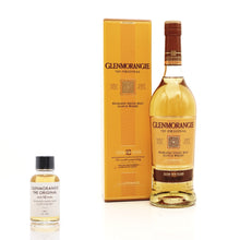 画像をギャラリービューアに読み込む, 【豪華飲み比べ #1 】スコッチウイスキー12本セット ウイスキー飲み比べセット