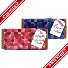 画像をギャラリービューアに読み込む, バレンタイン2026ギフトパッケージ【Standard】バーボンテイスティングセット/ Bourbon Tasting Set #1