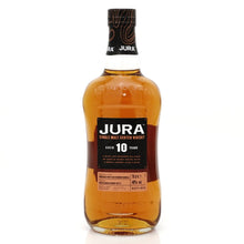 画像をギャラリービューアに読み込む, アイル・オブ・ジュラ 10年 700ml 40度 / ISLE OF JURA 10 YEARS