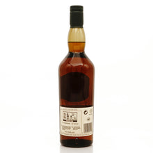 画像をギャラリービューアに読み込む, ラガヴーリン16年 700ml 43度 / LAGAVULIN 16 YEARS