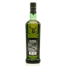画像をギャラリービューアに読み込む, グレンフィディック12年 700ml 40度 / GLENFIDDICH 12 YEARS