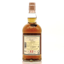 画像をギャラリービューアに読み込む, グレンファークラス12年 700ml 43度 / GLENFARCLAS 12 YEARS