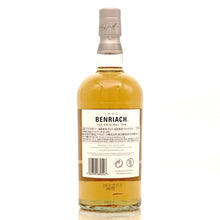 画像をギャラリービューアに読み込む, ベンリアック10年 700ml 43度 / BENRIACH THE ORIGINAL TEN 10 YEARS