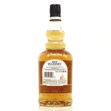 画像をギャラリービューアに読み込む, オールドプルトニー12年 700ml 40度 / OLD PULTENEY 12 YEARS