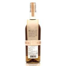 画像をギャラリービューアに読み込む, ベイゼルヘイデン 750ml 40度 / BASIL HAYDEN'S