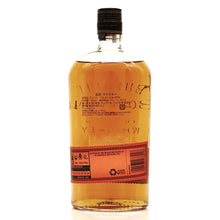 画像をギャラリービューアに読み込む, ブレットバーボン 700ml 45度 / BULLEIT BOURBON