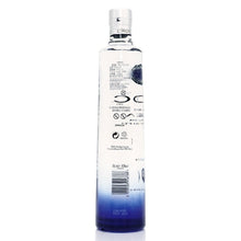 画像をギャラリービューアに読み込む, シロック 700ml 40度 / CIROC