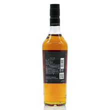 画像をギャラリービューアに読み込む, ボウモア12年 700ml 40度 / BOWMORE 12YEARS
