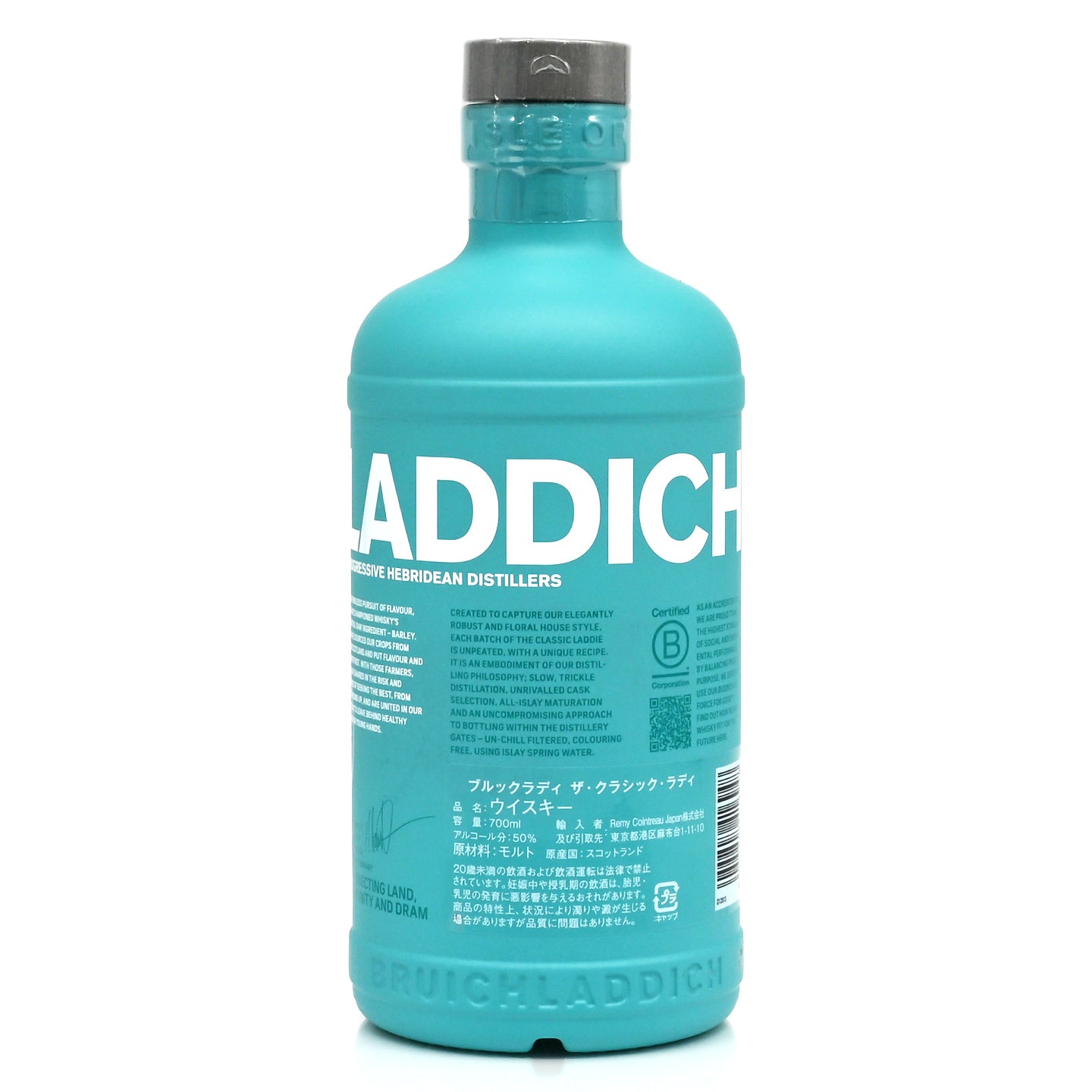 ブルックラディ ザ・クラシック・ラディ 700ml 50度 / BRUICHLADDICH THE CLASSIC LADDIE – ヒャクテン