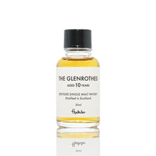 画像をギャラリービューアに読み込む, 【30ml】グレンロセス 10年 40度 / THE GLENROTHES 10 YEARS OLD【テイスティングボトル】
