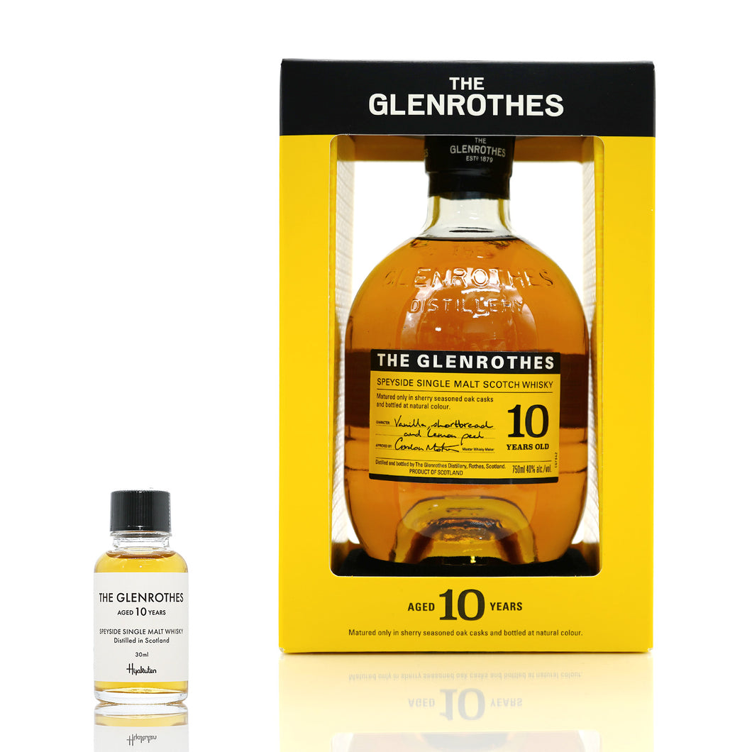【30ml】グレンロセス 10年 40度 / THE GLENROTHES 10 YEARS OLD【テイスティングボトル】