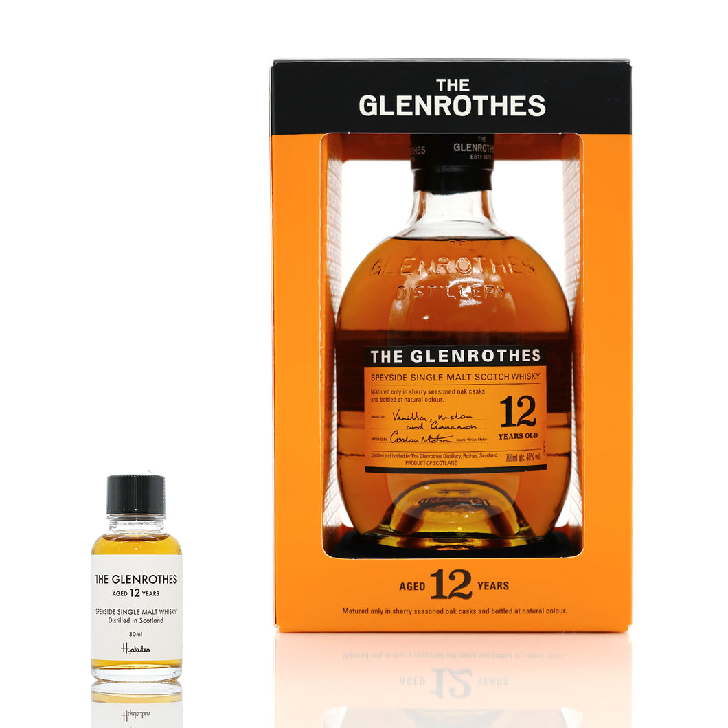 【30ml】グレンロセス 12年 40度 / THE GLENROTHES 12 YEARS【テイスティングボトル】