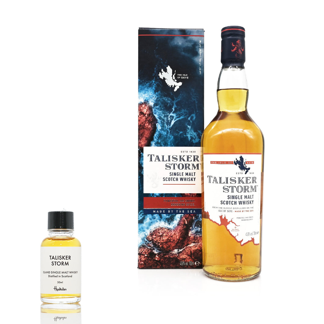 【30ml】タリスカー ストーム 45.8度 / TALISKER STORM【テイスティングボトル】
