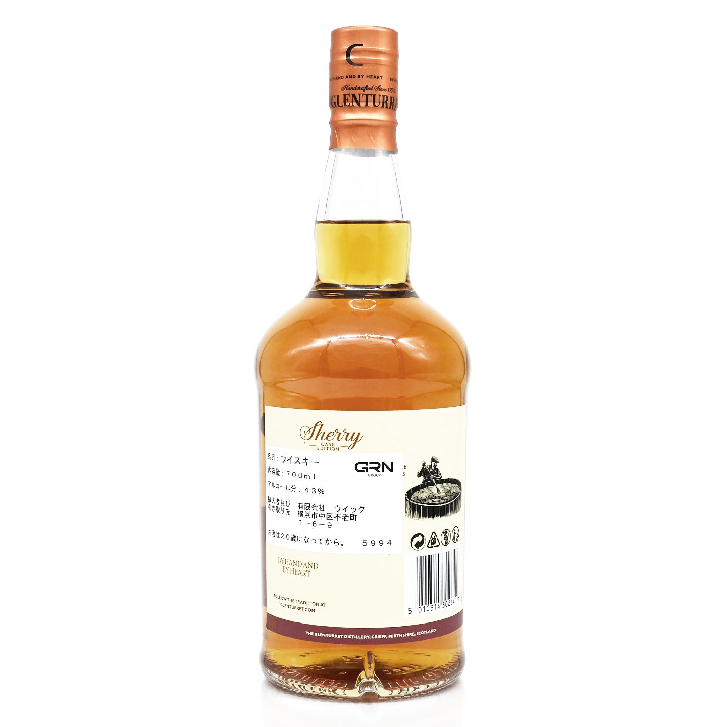 グレンタレット シェリーエディション 700ml 43度 / THE グレンタレット シェリーエディション 700ml 43度 / THE