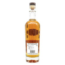 画像をギャラリービューアに読み込む, フェッターケアン 12年 700ml 40度 / FETTERCAIRN 12 YEARS

