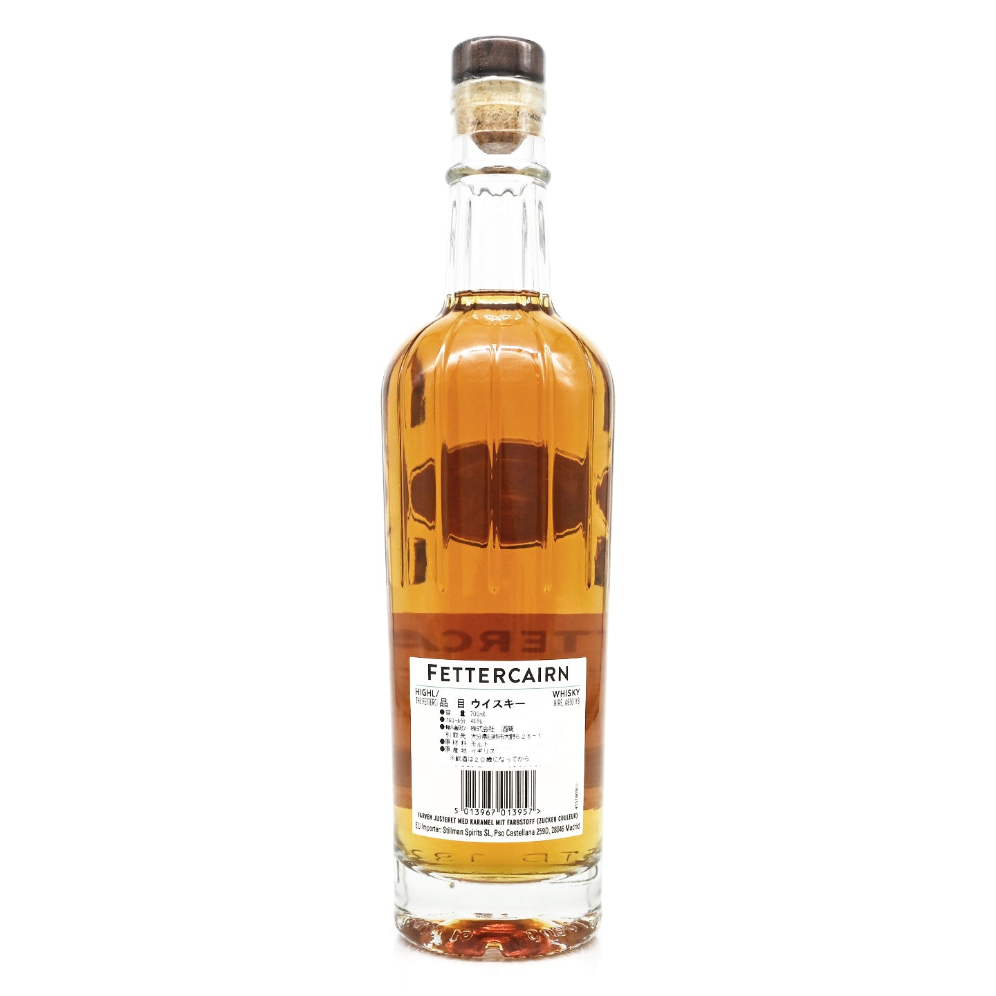 フェッターケアン FETTERCAIRN 12年 700ml フェッターケアン 12年 700ml 40度 / FETTERCAIRN 12 YEARS – ヒャクテン