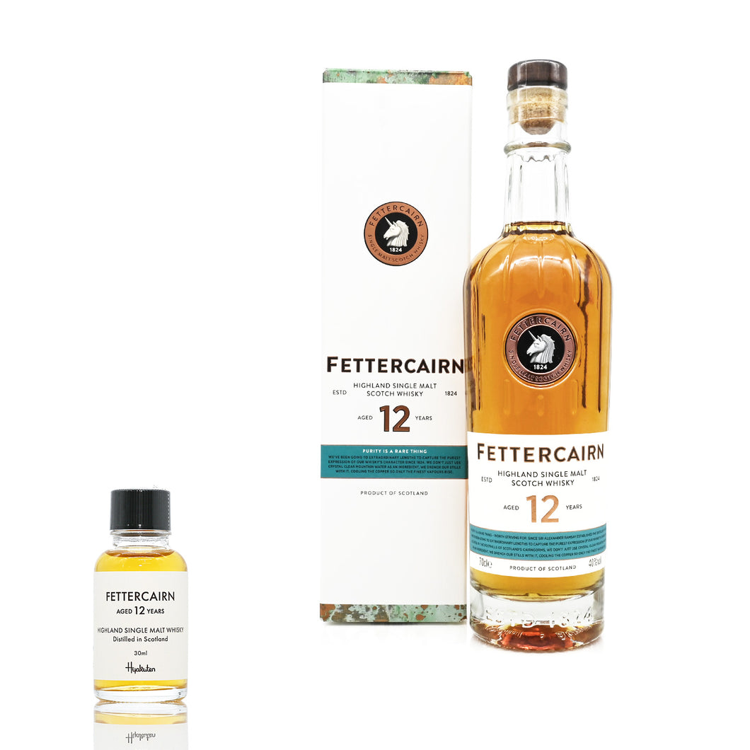 【30ml】フェッターケアン 12年 40度 / FETTERCAIRN 12 YEARS【テイスティングボトル】