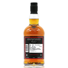 画像をギャラリービューアに読み込む, グレンファークラス 105 カスクストレングス 700ml 1000ml 60度 / GLENFARCLAS 105 CASK STRENGTH
