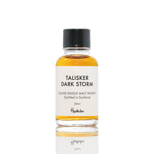 画像をギャラリービューアに読み込む, 【30ml】タリスカー ダークストーム 45.8度 / TALISKER DARK STORM【テイスティングボトル】
