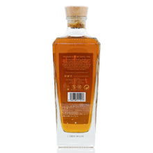画像をギャラリービューアに読み込む, ザ・グレンタレット トリプルウッド 2023リリース 700ml 43度 / THE GLENTURRET TRIPLE WOOD 2023RELEASE
