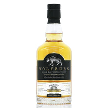 画像をギャラリービューアに読み込む, ウルフバーン ノースランド 700ml 46度 /  WOLFBURN NORTHLAND
