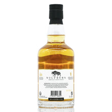 画像をギャラリービューアに読み込む, ウルフバーン ノースランド 700ml 46度 /  WOLFBURN NORTHLAND
