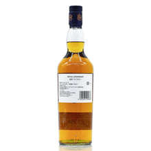 画像をギャラリービューアに読み込む, ロイヤル ロッホナガー 12年 700ml 40度 /  ROYAL LOCHNAGAR 12 YEAR
