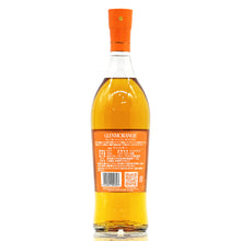 画像をギャラリービューアに読み込む, グレンモーレンジィオリジナル  12年 700ml 40度 / GLENMORANGIE ORIGINAL
