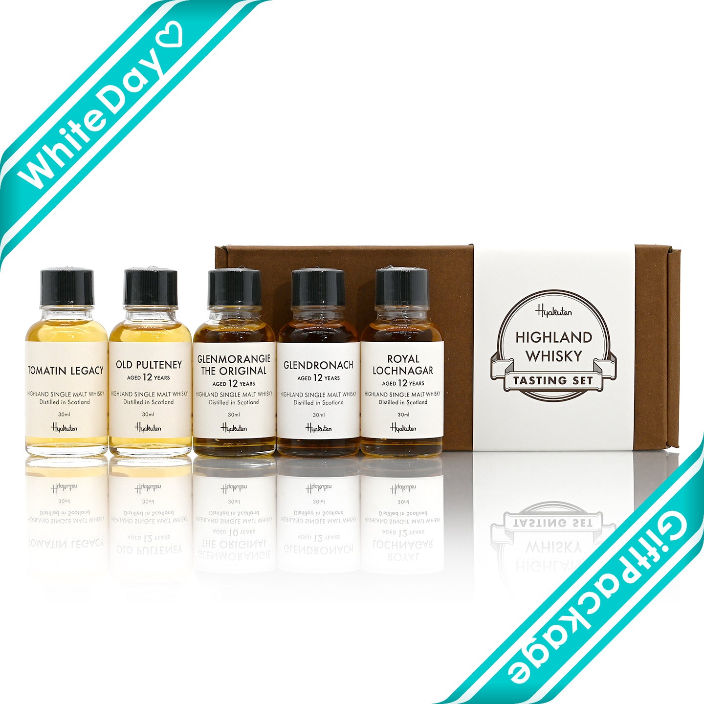 テイスティングセット – ヒャクテン