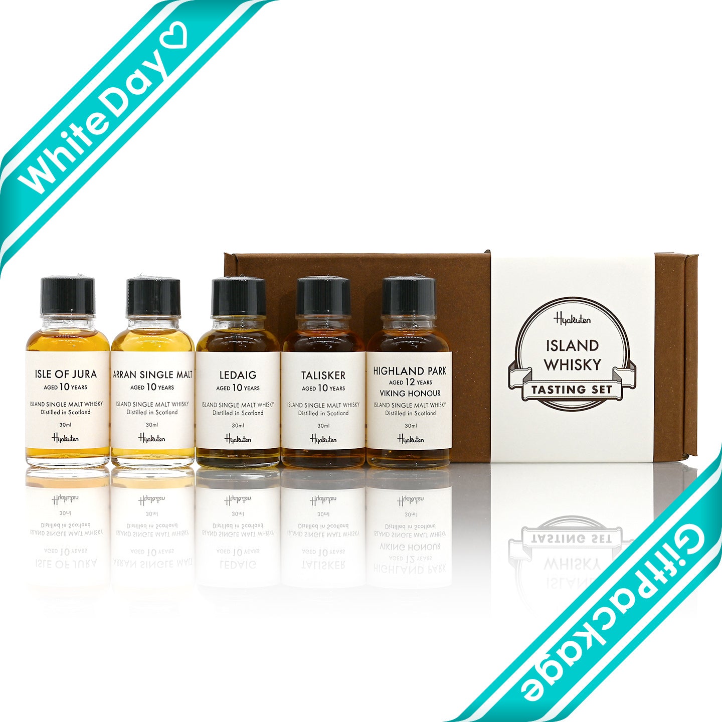 テイスティングセット – ヒャクテン