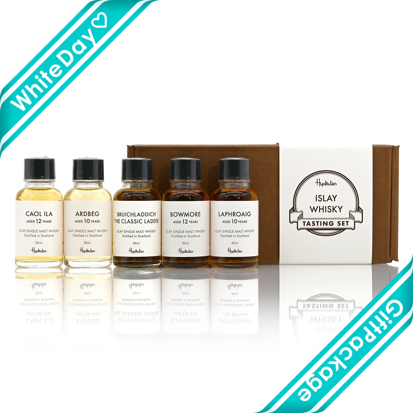 ウイスキー通販 ヒャクテン