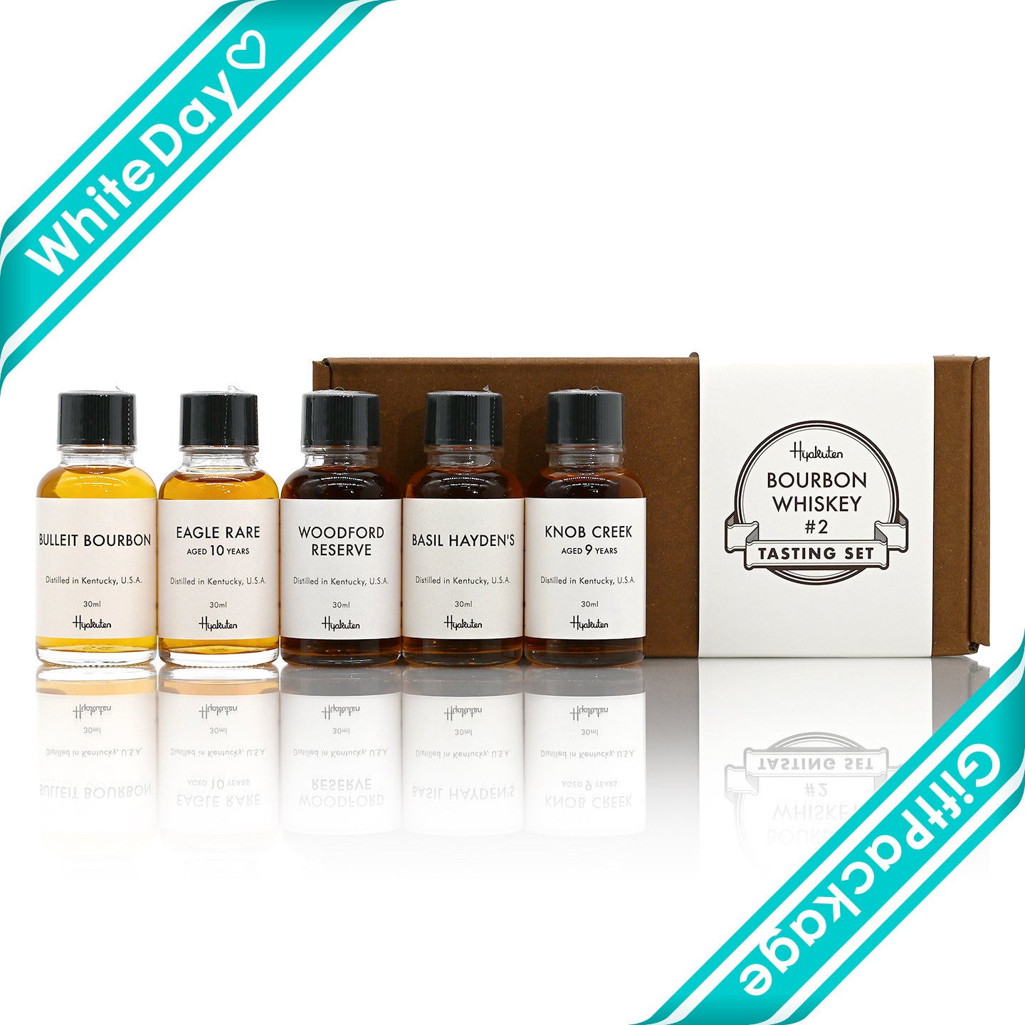 ウイスキー通販 ヒャクテン