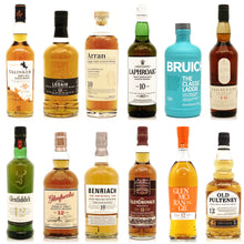 画像をギャラリービューアに読み込む, バレンタイン2026ギフトパッケージ【豪華飲み比べ #１ 】スコッチウイスキー12本セット　ウイスキー飲み比べセット
